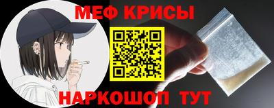 мдпв Ставрополь