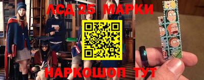 мдпв Ставрополь