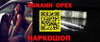 прущая мука Среднеуральск
