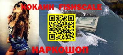 мдпв Ставрополь