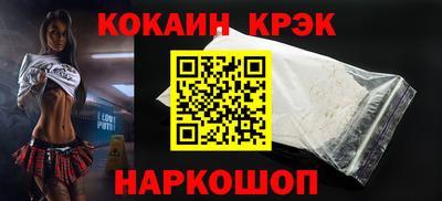 прущая мука Среднеуральск