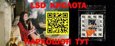 мдпв Ставрополь