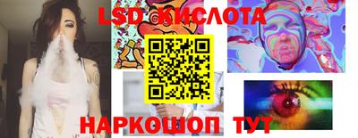 мдпв Ставрополь
