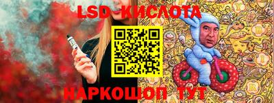 мдпв Ставрополь