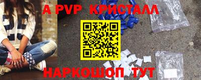 прущая мука Среднеуральск