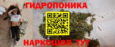 прущая мука Среднеуральск