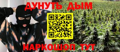 спиды Старая Купавна