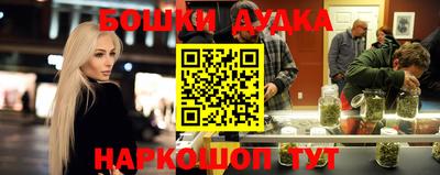 спиды Старая Купавна