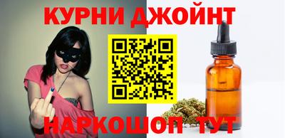 прущая мука Среднеуральск