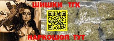 спиды Старая Купавна