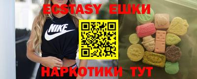 мдпв Ставрополь