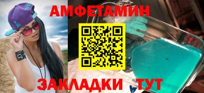 прущая мука Среднеуральск