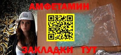 прущая мука Среднеуральск