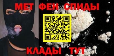 мдпв Ставрополь