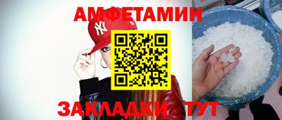 прущая мука Среднеуральск