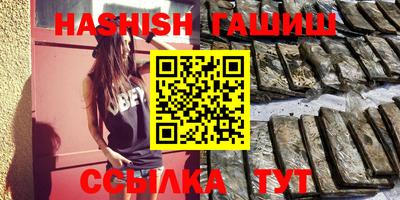 мдпв Ставрополь