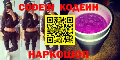 мдпв Ставрополь