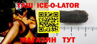 мдпв Ставрополь