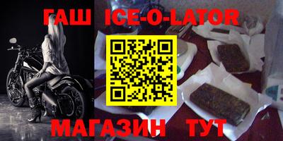 мдпв Ставрополь