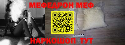 прущая мука Среднеуральск