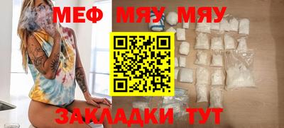 прущая мука Среднеуральск