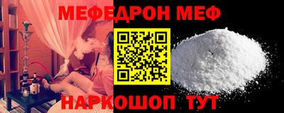 прущая мука Среднеуральск
