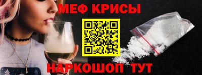 прущая мука Среднеуральск